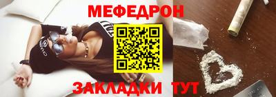 кокс Пенза