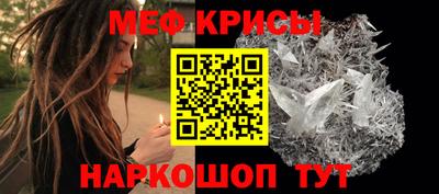 COCAINE Первоуральск