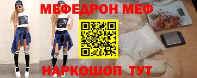 амфетамин Пугачёв