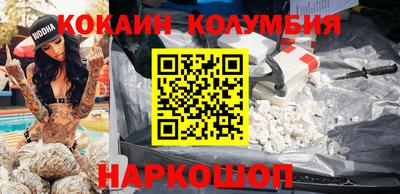 скорость Пушкино