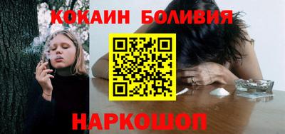 амфетамин Пугачёв