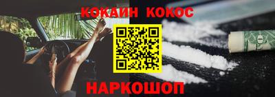 дистиллят марихуана Пыть-Ях