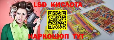COCAINE Первоуральск