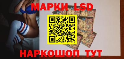 альфа пвп Партизанск
