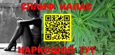 COCAINE Первоуральск