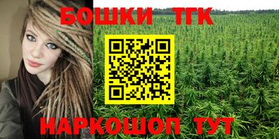 кокс Пенза