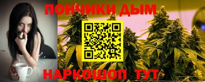 альфа пвп Партизанск
