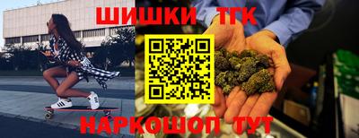 амфетамин Пугачёв