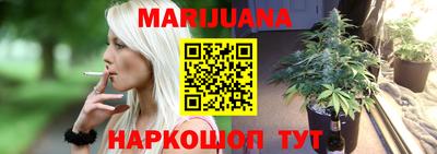 COCAINE Первоуральск