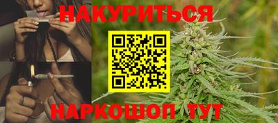 COCAINE Первоуральск