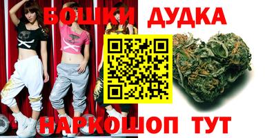 альфа пвп Партизанск
