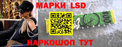 скорость Пушкино