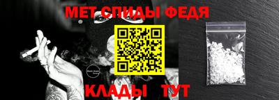 кокс Пенза