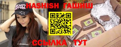 амфетамин Пугачёв
