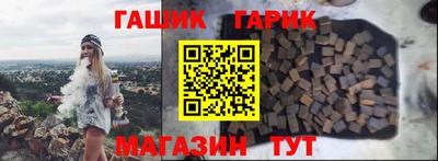 кокс Пенза