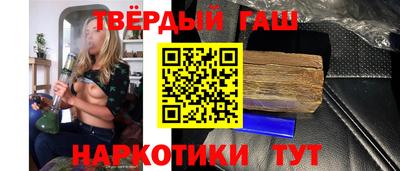 кокс Пенза