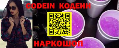 COCAINE Первоуральск