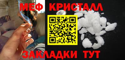 скорость Пушкино