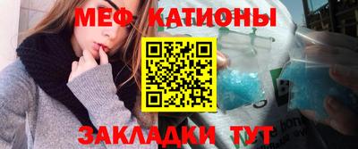альфа пвп Партизанск