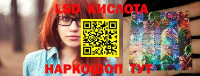 кокс Пенза