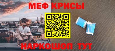 COCAINE Первоуральск