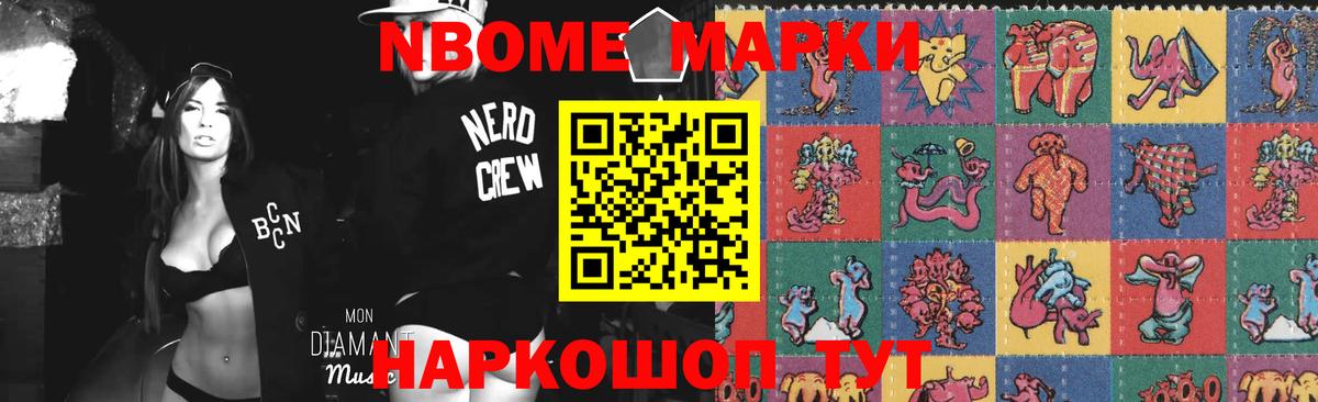 Орёл  Лсд 25 экстази кислота  LSD-25 экстази кислота  мега зеркало  Вход с VPN 